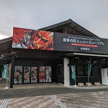 Hita Onsen Kizantei Hotel Kültér fotó