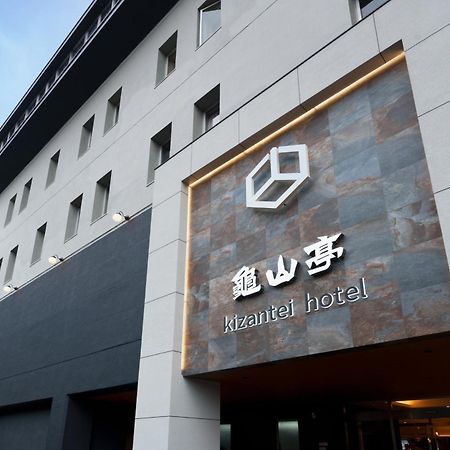 Hita Onsen Kizantei Hotel Kültér fotó