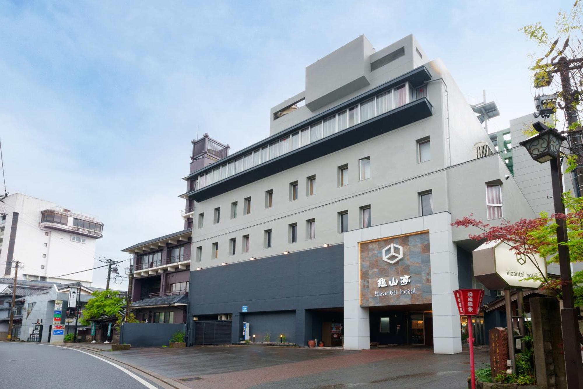 Hita Onsen Kizantei Hotel Kültér fotó