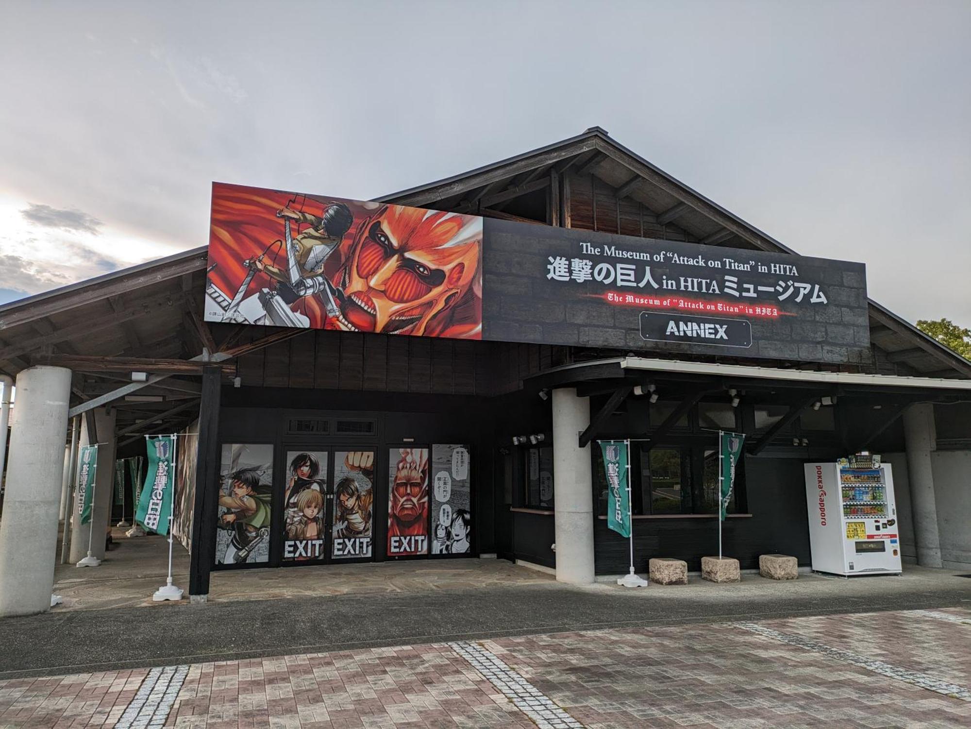 Hita Onsen Kizantei Hotel Kültér fotó