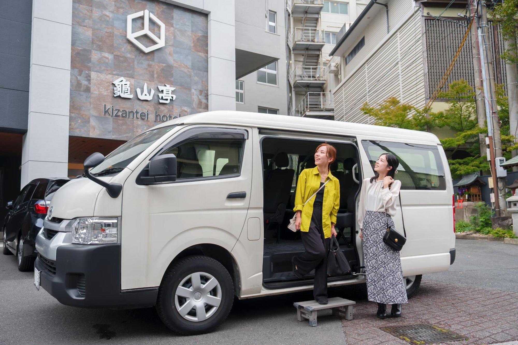 Hita Onsen Kizantei Hotel Kültér fotó